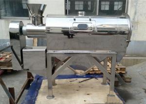 常見的臥式氣流篩都有哪些特點？